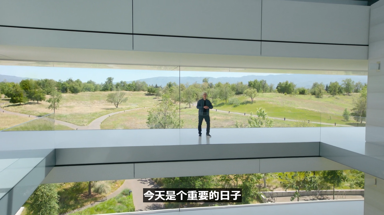 Cook in Apple Park